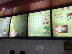 -石头门坎