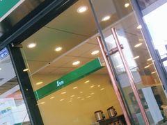 门面-1点点(中国铁建广场店)