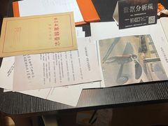 -剧狐剧本杀·月球探案馆(人民广场1号店)