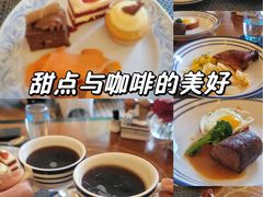 -荟景阁葡国餐厅