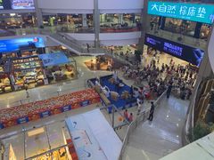 -富邦·红树湾国际家具