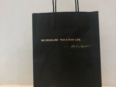 -奈雪的茶(国金中心店)