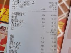 -神府路壹号·海鲜烧烤·砂锅粥·锅物(三坊七巷店)