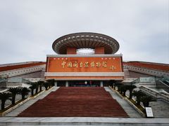 -中国闽台缘博物馆