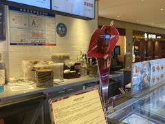 -哈根达斯(万象城店)