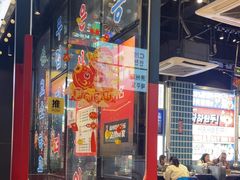 -哈哈碳都·牛肋条无限自助烤肉(台江万达店)