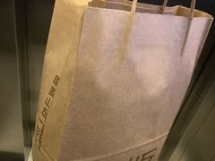 -原麦山丘(望京小街店)