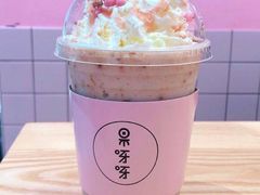 -果呀呀(国金街店)