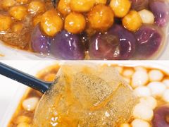 -甜心闲生传统手工冰粉(太古里店)
