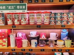 -星巴克(武汉协和医院店)