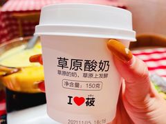 -西贝(东城万达广场店)