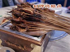 -晓靖轩烧烤(沙河风情店)