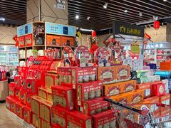 -BETTER拜特进口超市(人民路店)