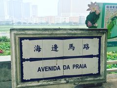 -龙环葡韵住宅式博物馆