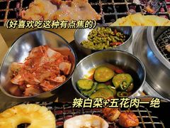 -汉拿山(北京上地华联店)