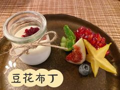 -丽江松赞酒店-餐厅