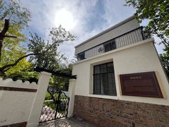 -天津五大道文化旅游区