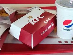 -肯德基(杭州和平饭店)