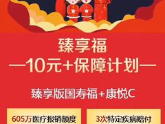 -星巴克(广州中华广场B1层店)