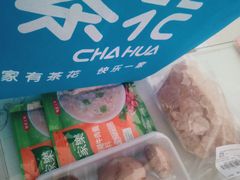 -世纪联华(外高桥店)