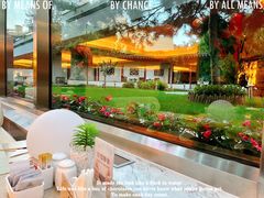 -亮马河饭店翠雅咖啡厅