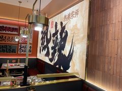 -热辣宗师·串串火锅(万达金街店)