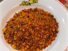 -冒椒火辣(太古里店)