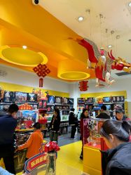 -乐高授权专卖店(朝阳大悦城店)