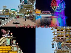 -渔岛海洋度假区