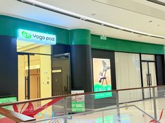 -乐刻瑜伽·普拉提·小瑜荚YogaPod(滨江银泰店)