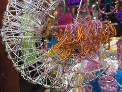 -芳芳手工坊(南锣鼓巷店)