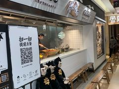 -新太二·鲜料川菜(群光广场店)
