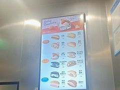 -泽田本家·铜锣烧(TX淮海店)