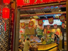 -蜀大侠火锅(春熙路店)