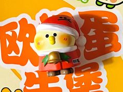 -汉堡王(下沙银泰店)