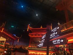 点击看大图 -南京万达乐园