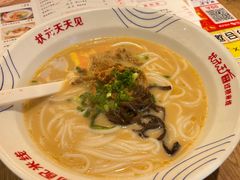-状元王过桥米线(黄埔至泰广场店)