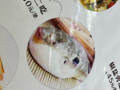 -苏州人家(锦溪镇店)