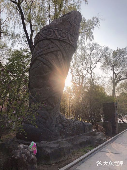 哈尔滨文化公园图片