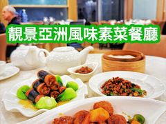 -功德林上海素食(尖沙咀)