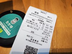 -自然椰·海南清补凉(海月广场店)