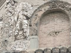 -玲珑塔公园