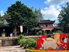 -黄龙溪古镇