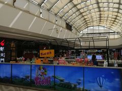 -万达广场(泰安泰山店)