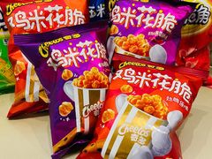 -家乐福(古北店)
