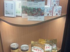 -一杯潮茶·专注潮汕茶饮(朝阳庄店)