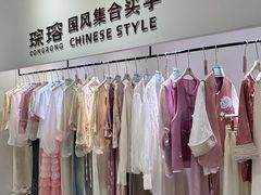 -北国商城