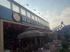-成都娃娃花园餐厅 (南艺旗舰店)