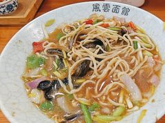 -风云面馆(珠海路店)