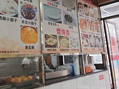 -阊门姚记豆浆(旧学前直营店)